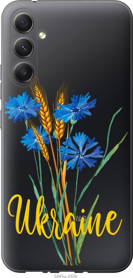 Чехол на Samsung Galaxy A34 A346E Ukraine v2 "5445u-2936-17620"