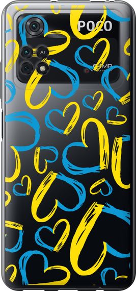 Чехол на Xiaomi Poco M4 Pro Сердца UA "5292u-2592-17620"