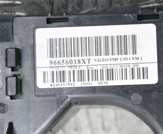 Підрульовий перемикач в зборі Citroen C4 Picasso 2007-2014 Перемикач поворотів Сітроен 96656018XT | Зображення 6