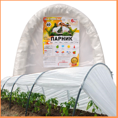 Парник 3 м 60 г/м2 складной для дачи из белого агроволокна | Зображення 2