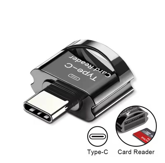 Кардридер с Type C на Micro-SD, TF, высокоскоростной чорный