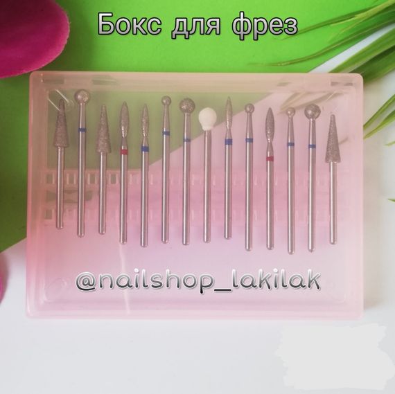 Розовый плоский бокс для хранения фрез (на 14шт) | Зображення 1