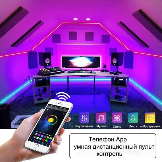 Стрічка led smd 5050 SMD 5050 RGB 5 м bluetooth, Світлодіодна стрічка для комерційних приміщень YZ-65 | Зображення 5