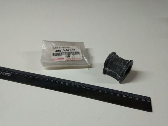 Втулка стабілізатора переднього Yaris, Тойота (4881552030) (48815-52030)