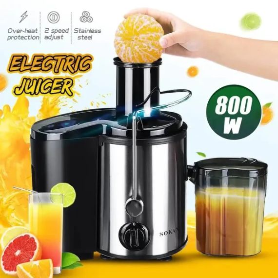 Соковитискач з електричним штекером SOKANY SK-4000 | Зображення 2