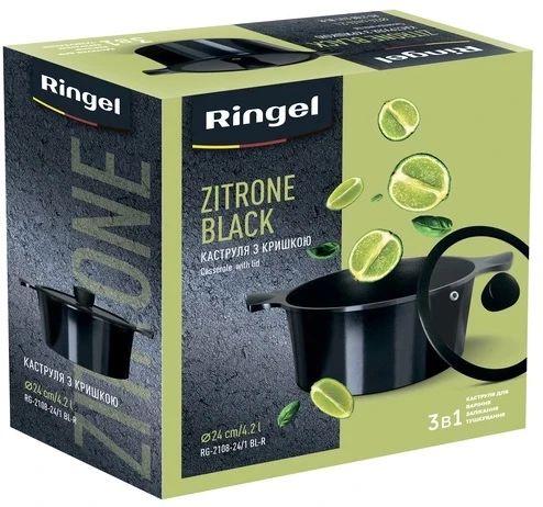Каструля RINGEL Zitrone Black 4.2л з кришкою (RG-2108-24/1 BL-R) чорна | Зображення 3