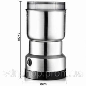 Електрична кавомолка Domotec MS 7114 200 Вт ножова для кави та спецій IK-78