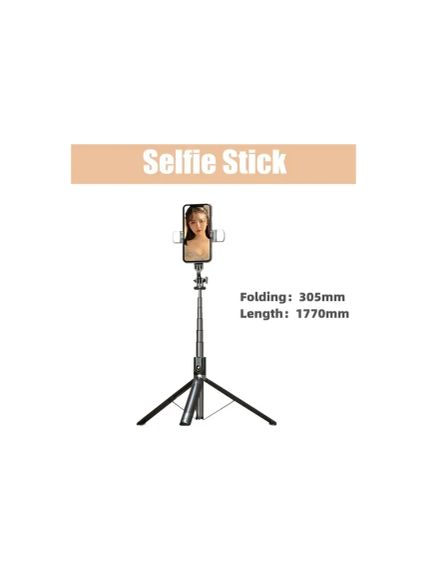Штатив-трипод для телефону 1.77м з Bluetooth пультом та підсвічуванням P100 / Селф палка-штатив | Зображення 1