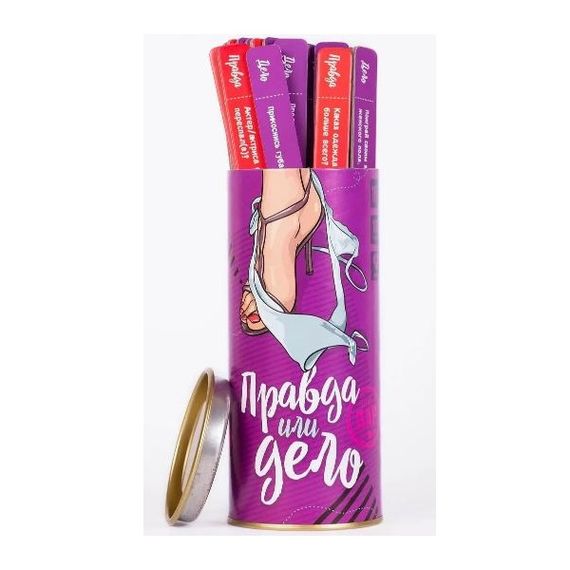 Настільна гра Правда або Дія: Для пар