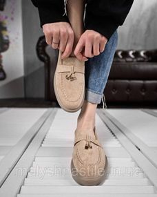 Женские лоферы seanly light beg ДЛ6448
