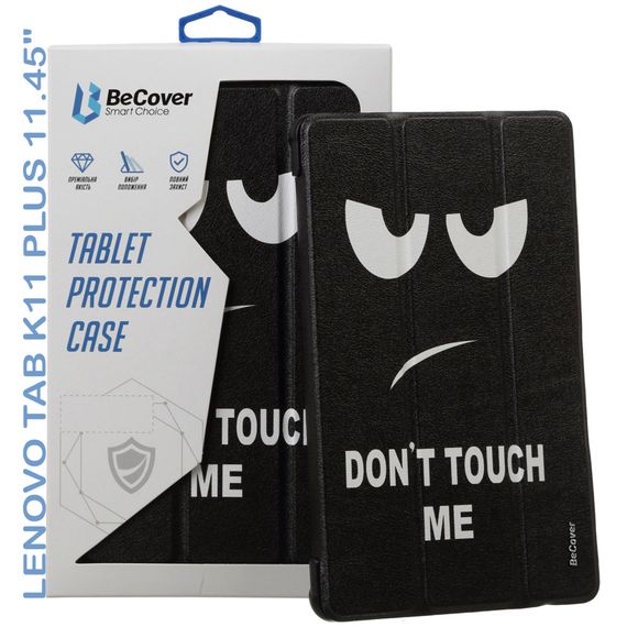 Чохол до планшета BeCover Smart Case Lenovo Tab K11 Plus TB-352F 11.45" Don''t Touch (711855) | Зображення 5