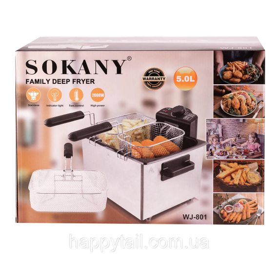 Фритюрница Sokany WJ801 электрическая на 5 литров, профессиональная | Зображення 6
