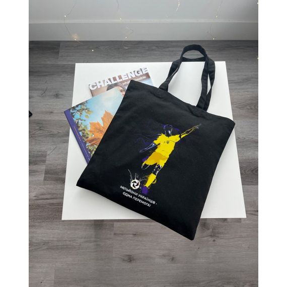 Екошопер BookOpt BK4082 Футболіст, чорний | Зображення 7