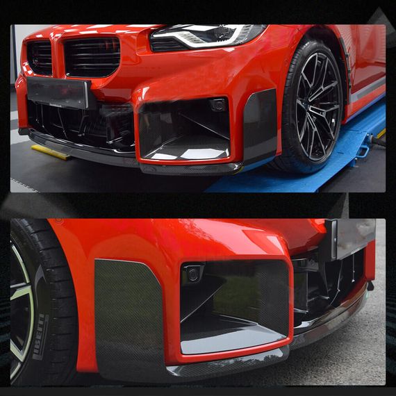 Накладка на передній бампер Lip V1 (для G87, Карбон) для BMW 2 серія G42 2021- рр | Зображення 6