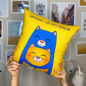 Подушка габардинова з принтом Україна – це про любов 40x40 (4P_22U010)