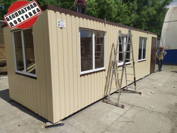 Модульне адміністративний будинок 8*2,4 m