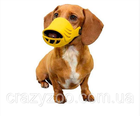 Намордник для собак Artero Dog Muzzle S желтый P345