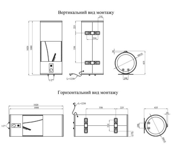 Водонагрівач Kroner Runder K100VH2-D 100 л, 2,0 кВт, "сухий" ТЕН, універсальний, циліндричний, білий (CV034363) | Зображення 1
