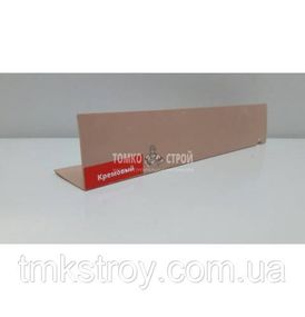 Угол ПВХ-Кремовый (2,7м) 20х20