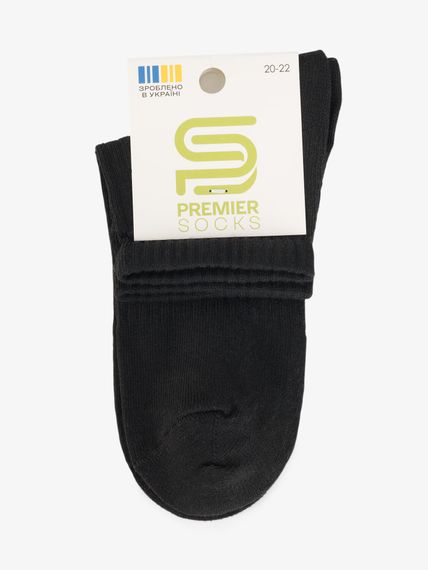 Шкарпетки середні для хлопчика PremierSocks 15Д-2J 22-24 Чорний shop (4820203396825) | Зображення 2