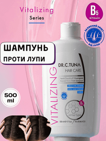 Шампунь проти лупи Vitalizing Dr. C. Tuna Farmasi 500 мл