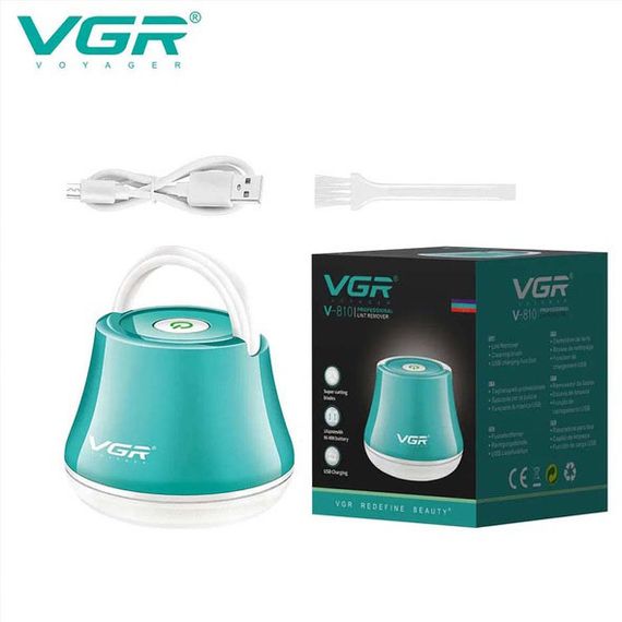 Акумуляторна машинка для видалення катишків VGR V-810 10 Вт, Катишозбірники, Машинка для стрижки катишок