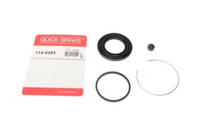 Ремкомплект супорта переднього Toyota Corolla 87-99 d=51mm  Toyot  114-0283