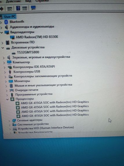 Неттоп HP T620 / AMD GX-415GA (4 ядра по 1.5 GHz) / 4 GB DDR3 / 32 GB SSD / AMD Radeon HD 8330E Graphics / Win 10 Pro б/у | Зображення 3