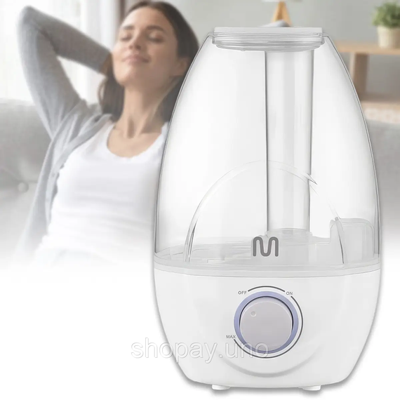 Ультразвуковий зволожувач повітря на 2.1 л із регулятором Ultrasonic Humidifier HD-2107 | Зображення 1
