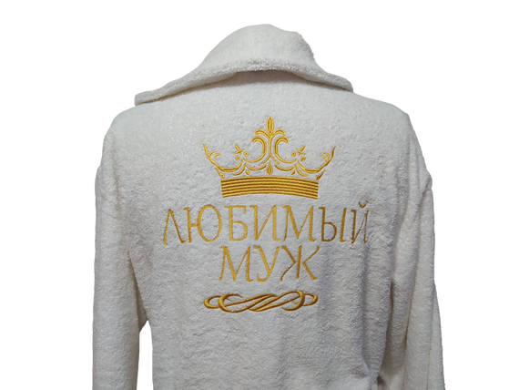 Халат чоловічий махровий натуральний білий з вишивкою 58 (00386) | Зображення 1