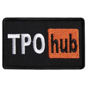 Шеврон IDEIA 87060 Україна 5*9,5  Габардин Чорний