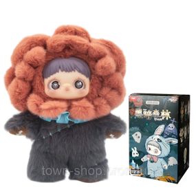 Коллекционная мягкая игрушка с кольцом POP TOP Hi TOY серии MayMei - Темный лес