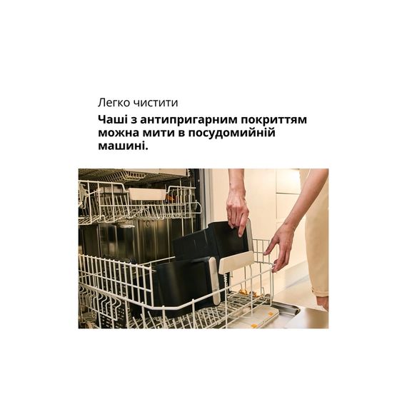 Мультипіч Braun TD 5030 IBK | Зображення 7
