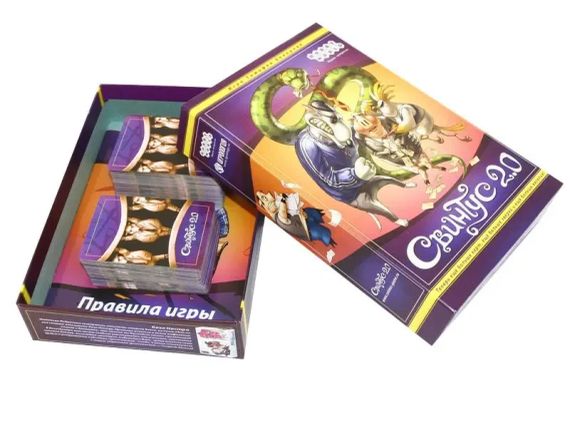 Настольная игра Свинтус 2.0 (на русском) | Зображення 1