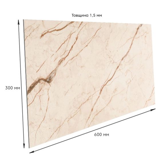 Самоклеюча вінілова плитка благородний мармур, ціна за 1 шт. (СВП-101) Глянець SW-00000291 | Зображення 1