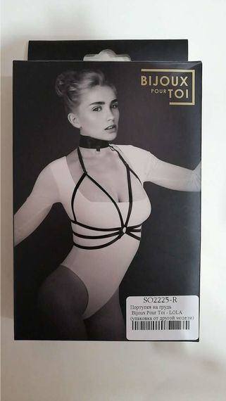 Портупея на груди Bijoux Pour Toi - LOLA (упаковка від іншої моделі) | Зображення 1