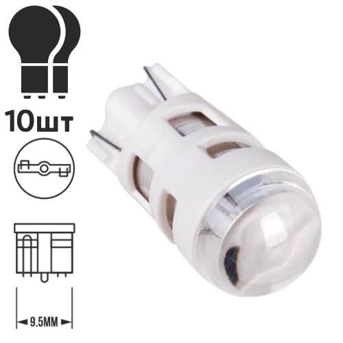 Лампа діодна T-10 -1SMD-3030 OSRAM 09715