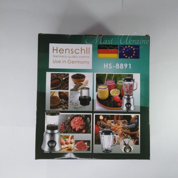 Багатофункціональний блендер з 6 швидкостями XPRO HS-8891 (40783-8891_1197) | Зображення 6