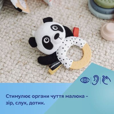 Погремушка Canpol с прорезывателем BabiesBoo (68/086) | Зображення 1