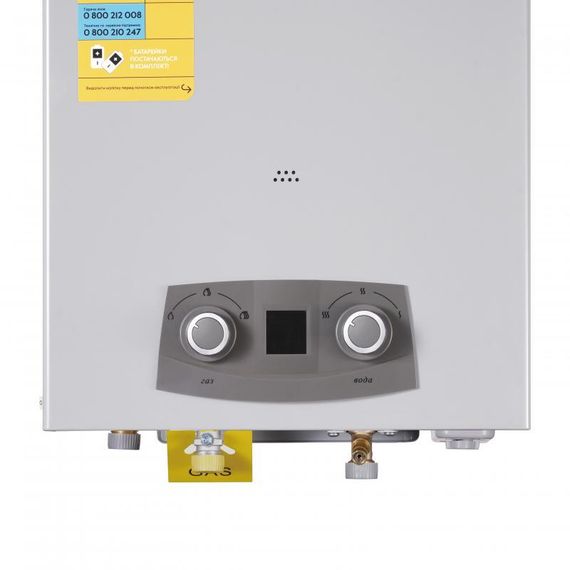 Колонка газовая дымоходная Thermo Alliance JSD20-10NQB SILVER 10 л EURO+ | Зображення 6