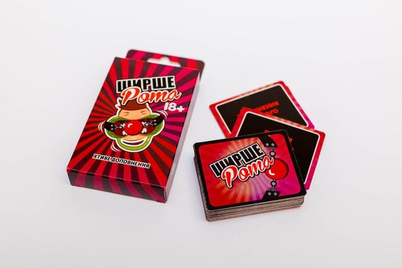 Настольная игра Шире рот. Сладострастное дополнение (дополнение) | Зображення 2