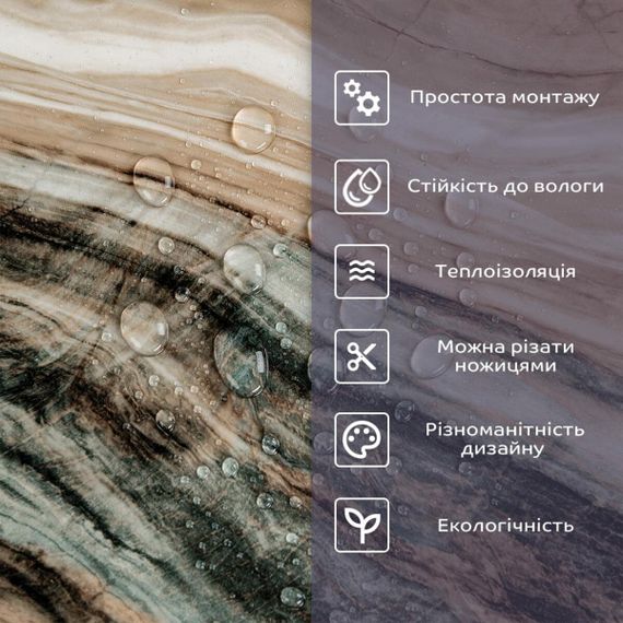 Самоклеюча стінова PET плитка 600*300*2mm (D) SW-00002309 | Зображення 3