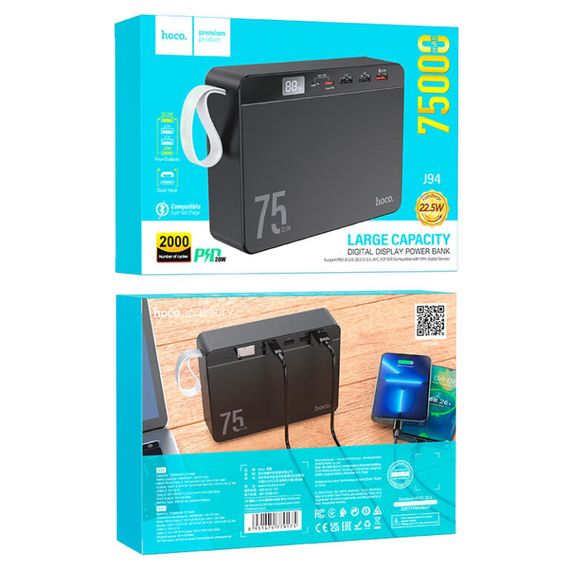 Power Bank 75000mAh 22.5W Hoco J94 Overlord (47209-J94_2094) | Зображення 3