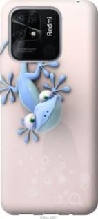 Чохол для Xiaomi Redmi 10C з пластику FCh_022462