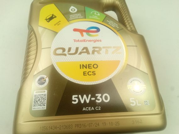 Олива моторна 5W-30 синтетична TOTAL Quartz INEO ECS 5 л. (151261) | Зображення 5