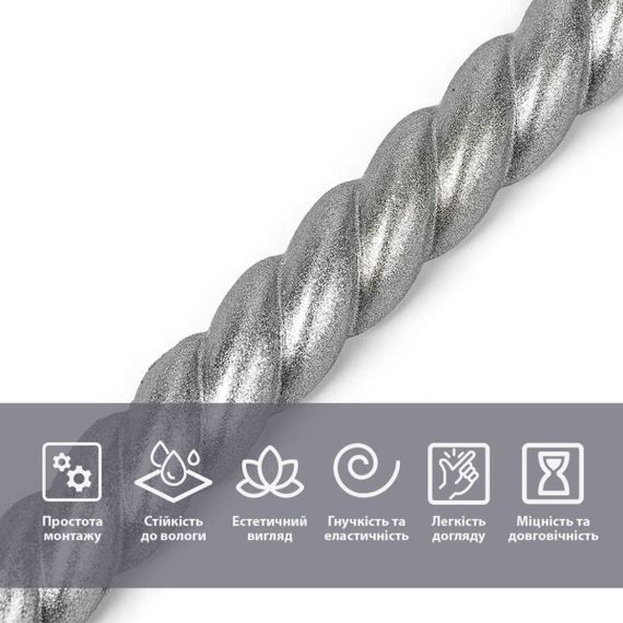 Молдинг 5000х10х7мм Срібний SW-00002681 | Зображення 3