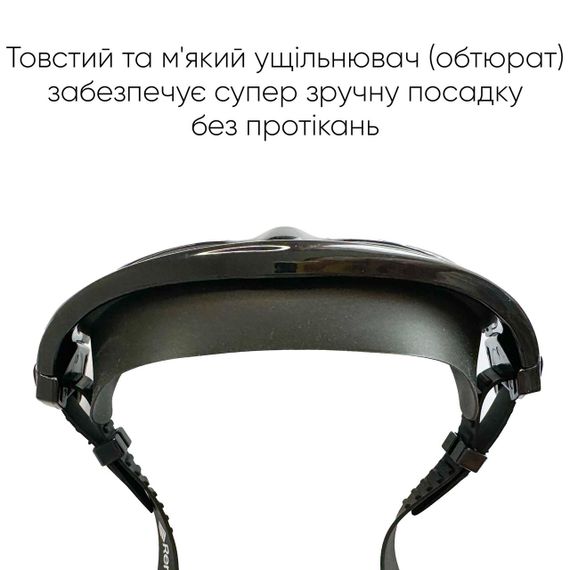 Маска для плавання Renvo Kariba Уні Anti-fog Чорний OSFM (2SM100-01) | Зображення 1