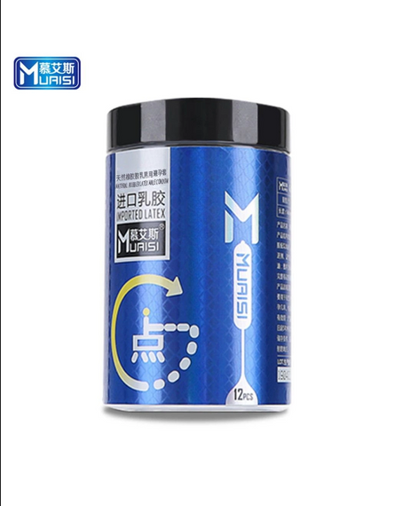 Презервативи Muaisi з підвищеною кількістю мастила з пухирцем 0.02 мм (паковання 12 шт.) sexstyle | Зображення 1
