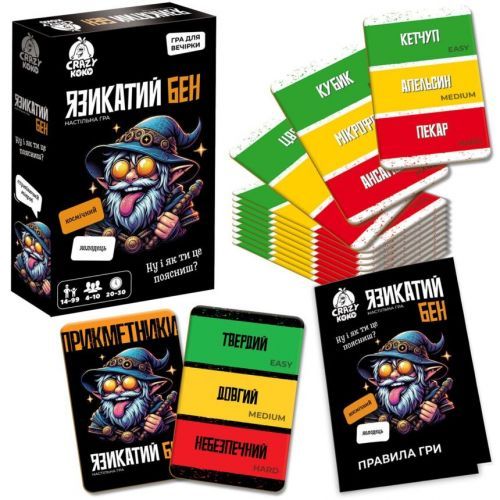 Игра настольная, развлекательная "Языкастый Бен" Crazy Koko 14+ (укр)