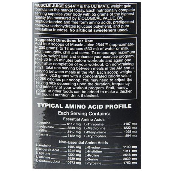 Гейнер Ultimate Nutrition Muscle Juice 2544 6000 g /24 servings/ Chocolate | Зображення 2